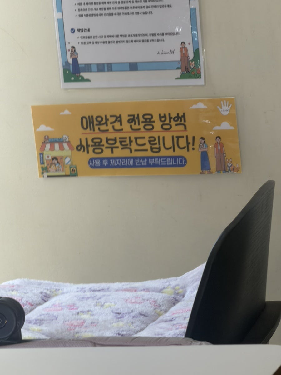 카페아비앙또 사진 5