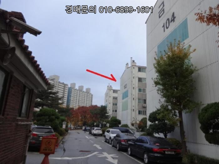  경기도 수원시 영통구 동탄원천로 금성아파트 경매, 매탄동 아파트 투자 최적 기회! 수원지방법원 2024타경96672