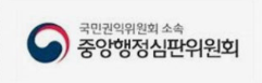 진폐보상제도와 위로금 소멸시효 기산점의 대전환, 유가족과 근로자가 알아야 할 권리