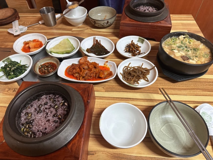  울산 북구 연암동 한식집, 북구청 근처 청국장과 돌솥밥이 있는 맛집 옛고을