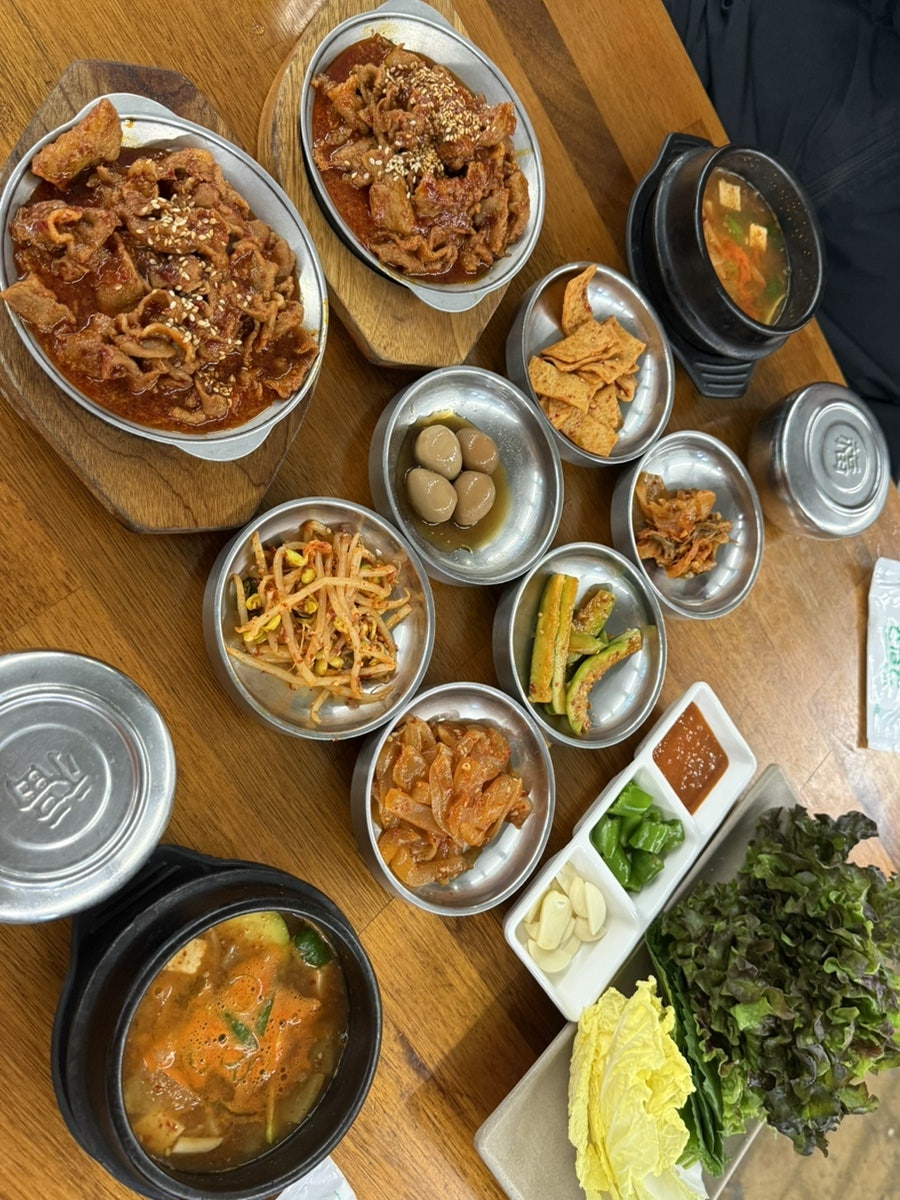 다채원 사진 6