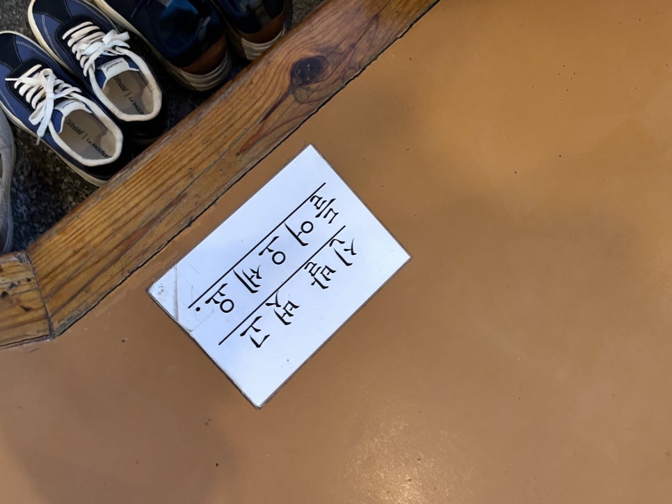 명지원 사진 6