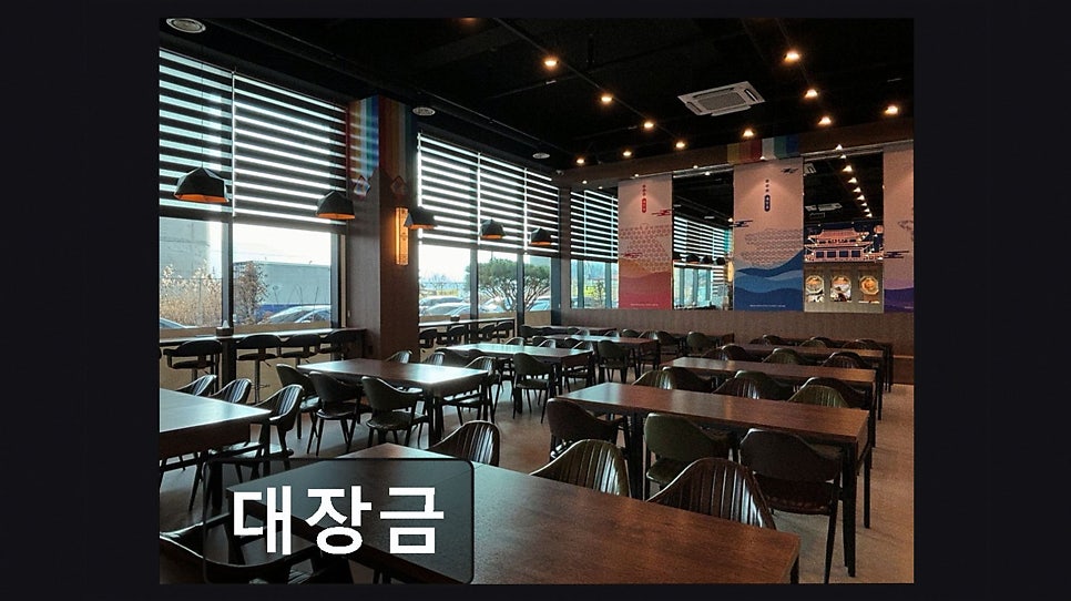 대장금 사진 3