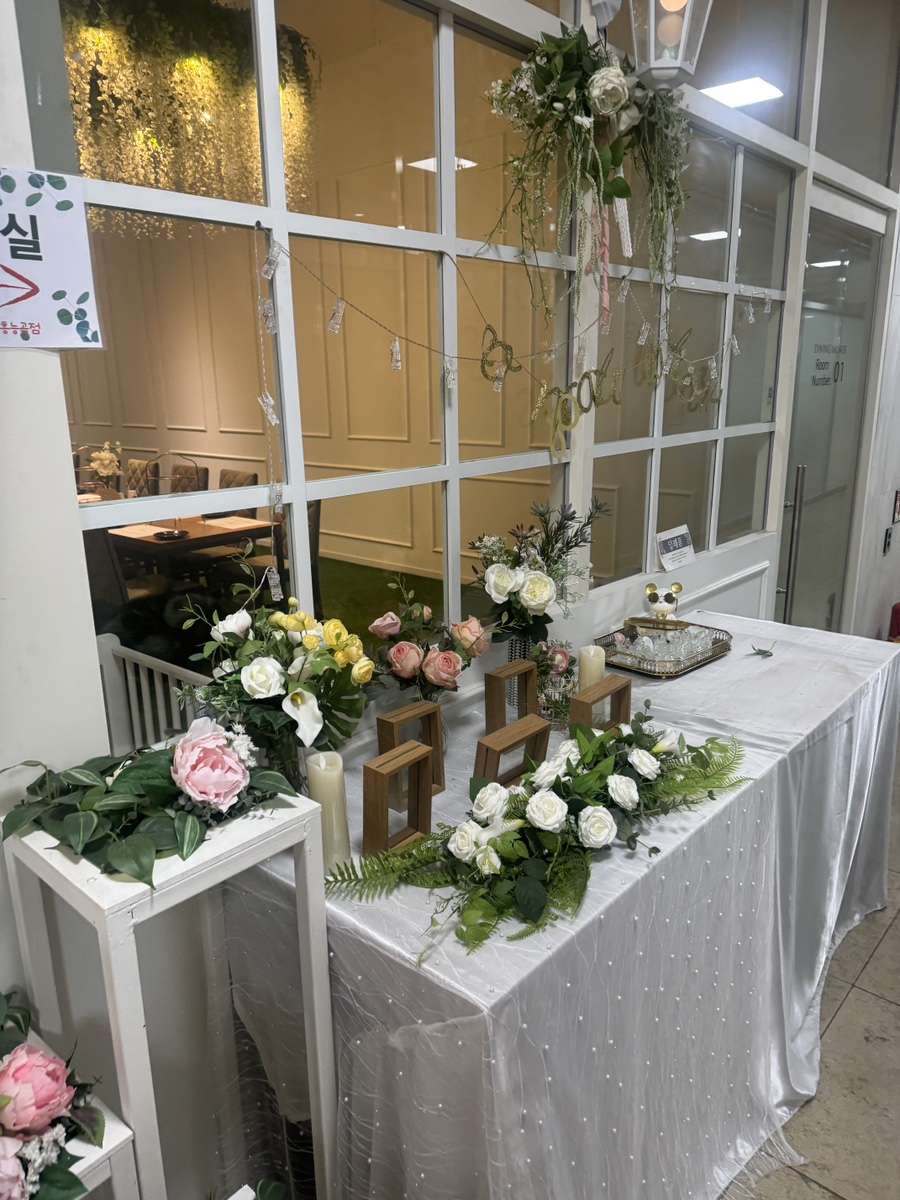 다이닝몽드 시흥능곡점 사진 2