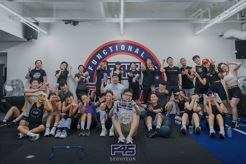 F45 서현 사진 6