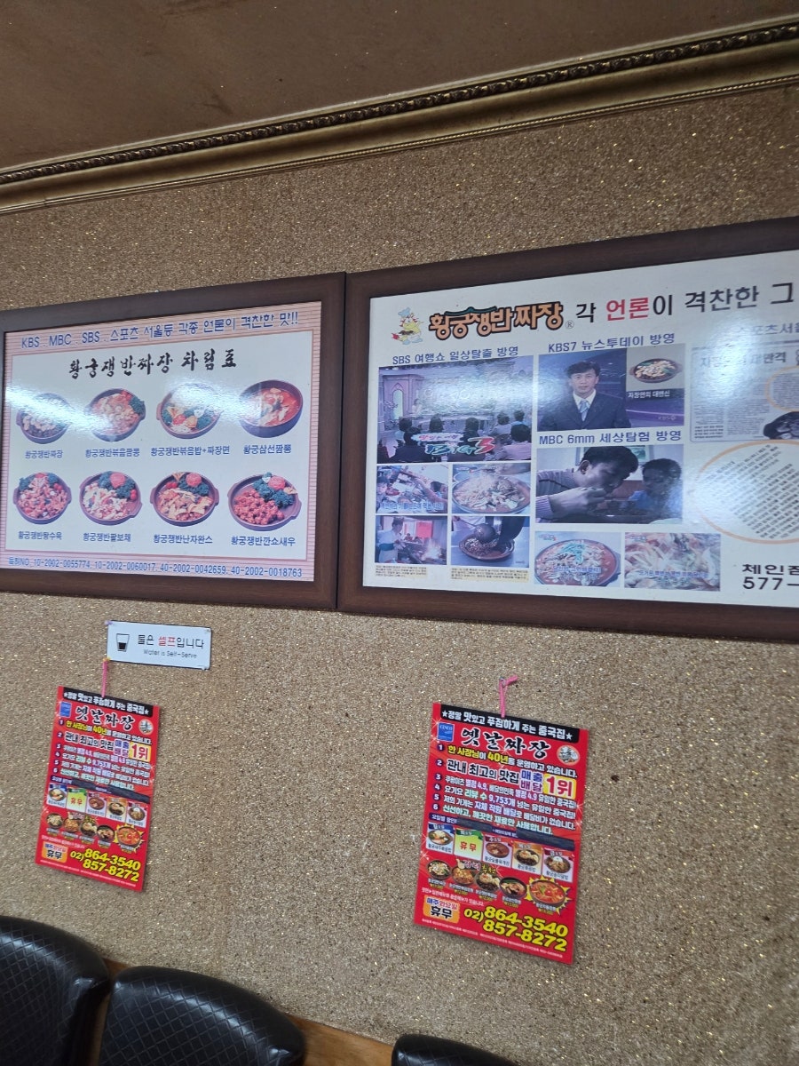 효정루 사진 4