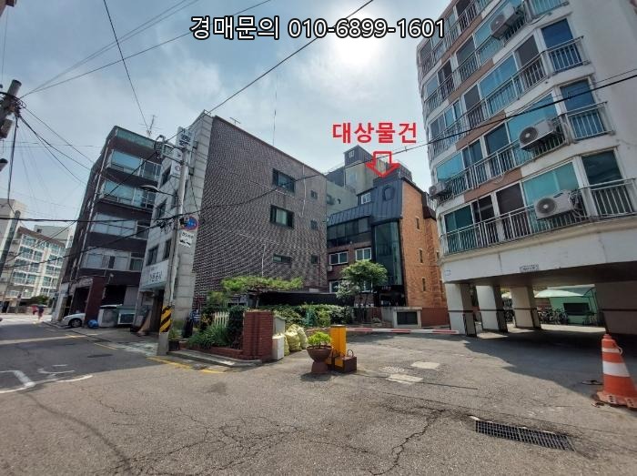  서울 양천구 신정동 홍익병원 서측, 지하철 5호선 신정네거리역 인접! 역세권 근린주택 경매로 성공적인 투자 기회를 잡으세요! 사건번호 2023-114939