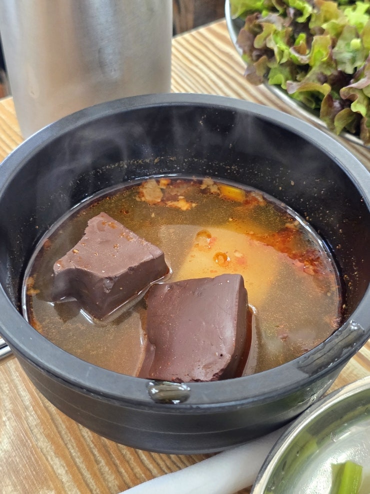 청자골강진식육식당 사진 3