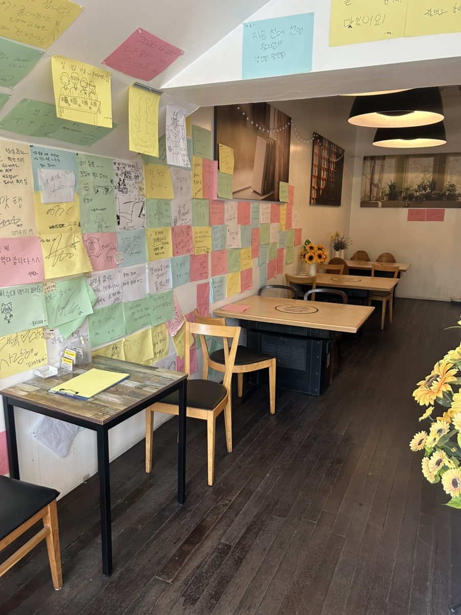 백암토종순대 사진 6