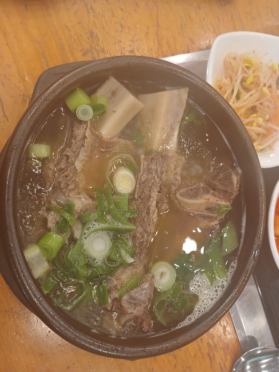 우메골 사진 5