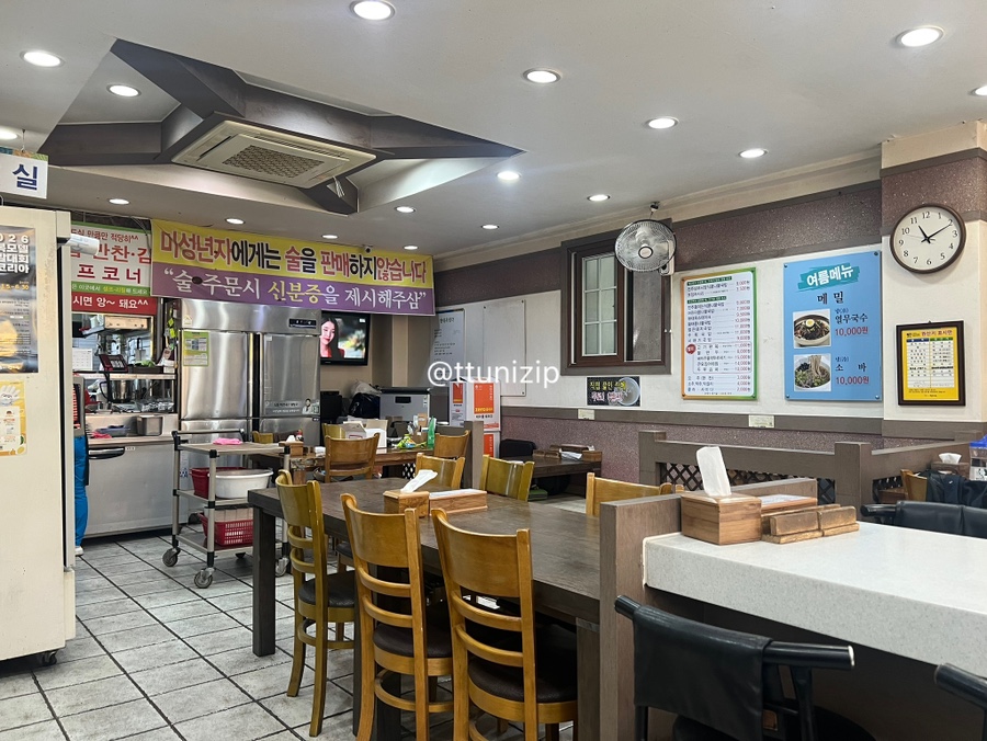 전주현대옥 덕진광장점 사진 3