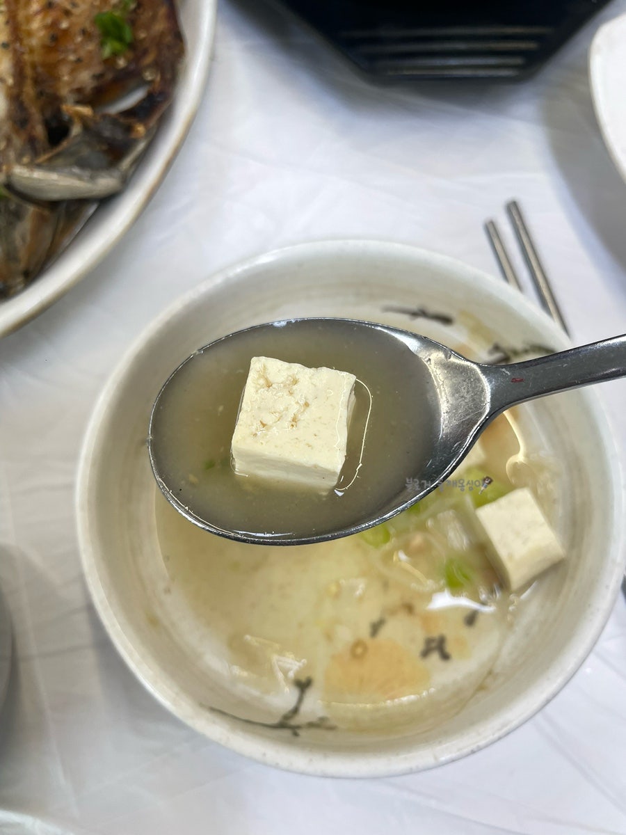 태형식당 사진 6