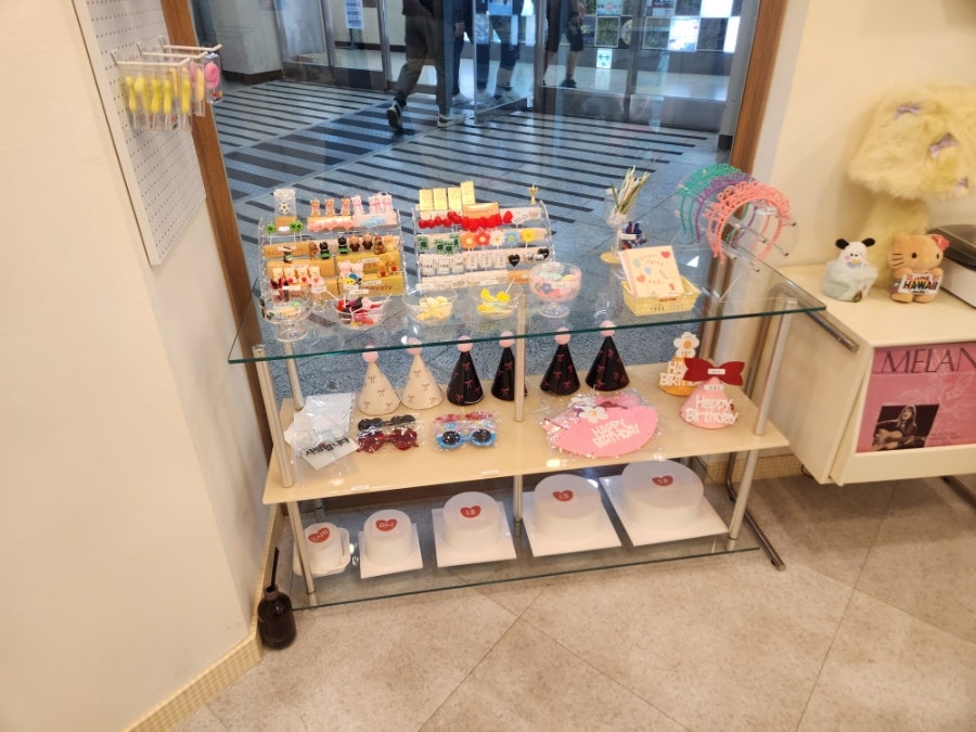 보니또유 사진 5