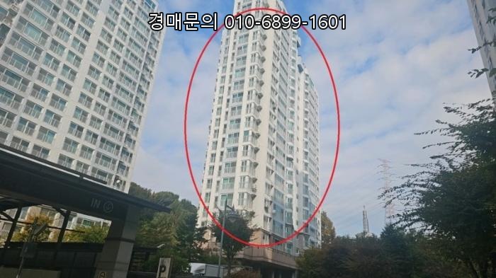  용인시 기흥구 청덕동 호반베르디움 물푸레마을 아파트 경매, 구성로 411 11층 1101호 성공적인 투자 해답은? 2024타경93512