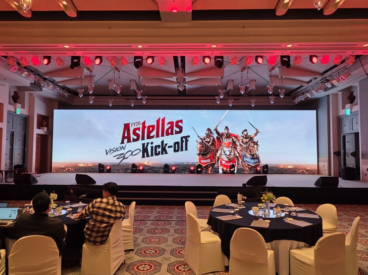  [제주LED/제주영상시스템]Astellas FY26 kick-off