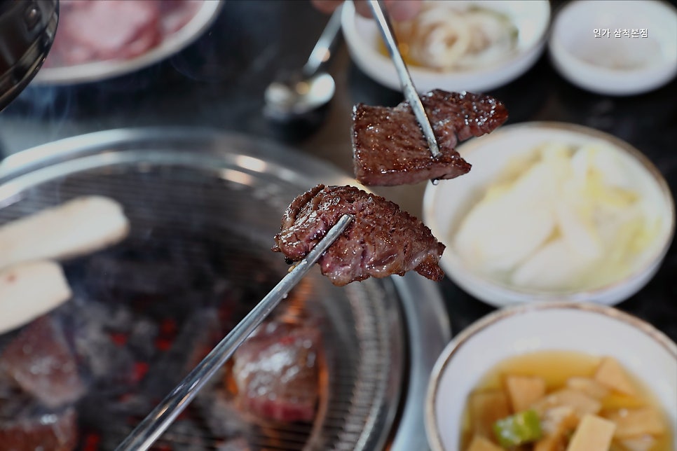 일가 삼척본점 사진 1