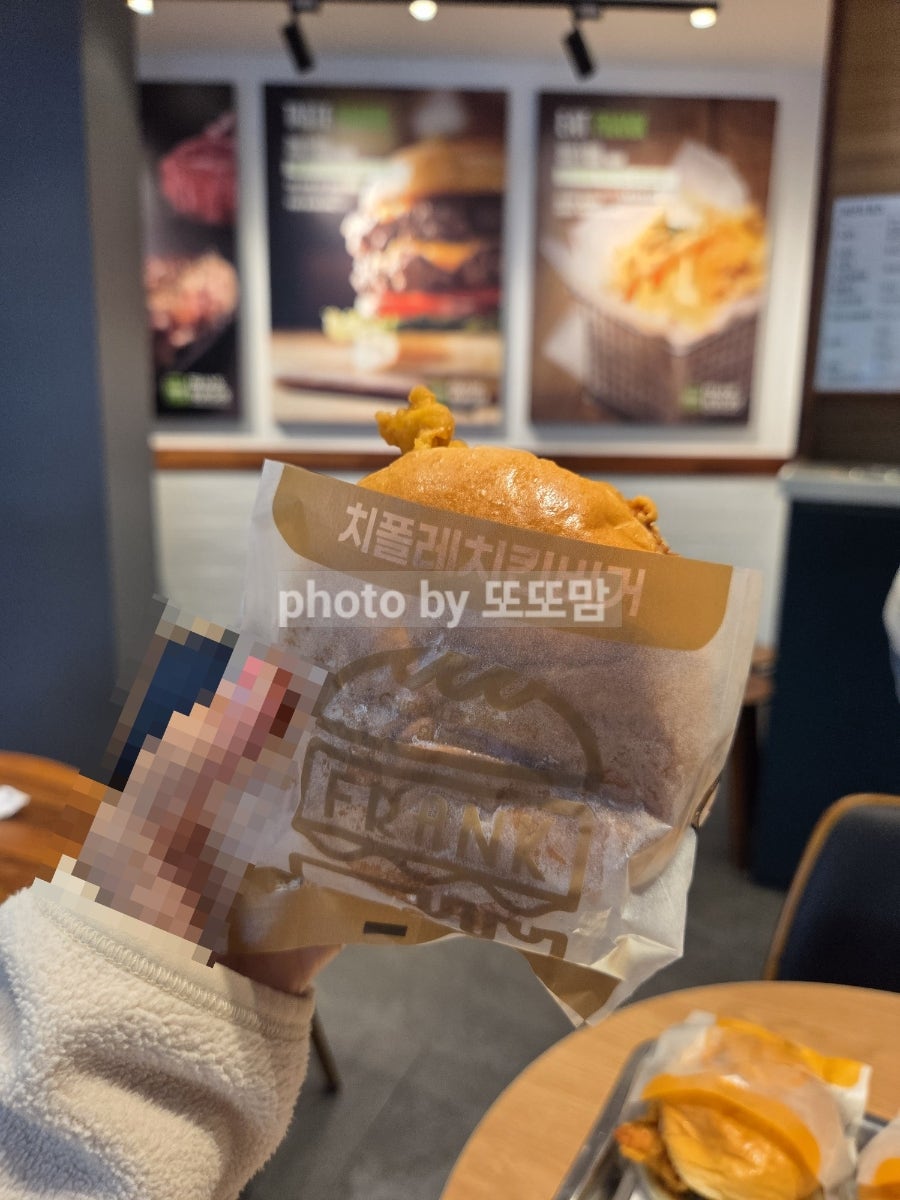 프랭크버거 부산거제법원점 사진 3