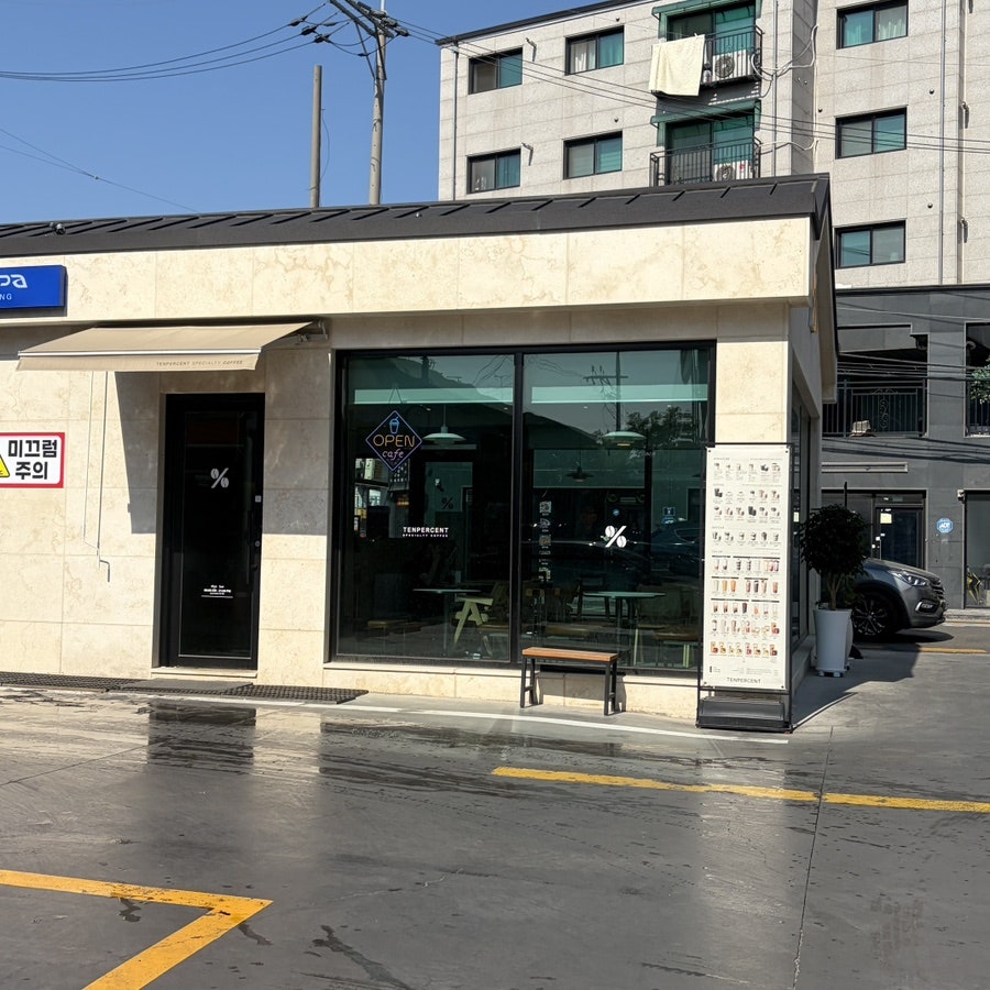 텐퍼센트커피 문학큰나무점 사진 3