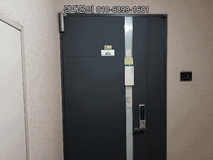  인천 중구 운남동 영종자이 아파트 104동 403호, 영종 국제도시의 미래 가치를 품은 경매 급매 아파트 투자 기회! 2025타경507993