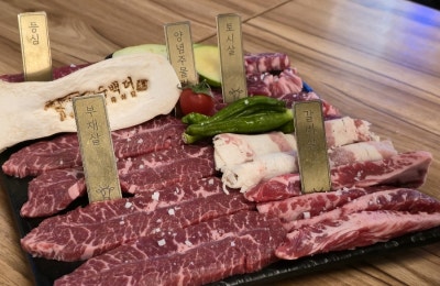 저렴한 가격에 부담없이 소고기를 푸짐하게 즐길 수 있는 의정부역 가성비 찐맛집 추천 육백더 정육식당 본점