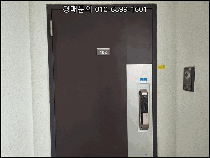  김포 아파트 경매 투자 기회! 고촌읍 신곡리 강변마을동일하이빌 4층 아파트, 성공적인 시세차익을 위한 법원 부동산 매물! (2025타경32703)