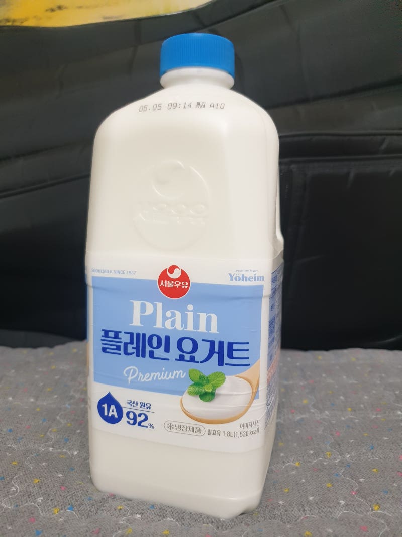 서울우유 플레인 요거트 1.8L 후기