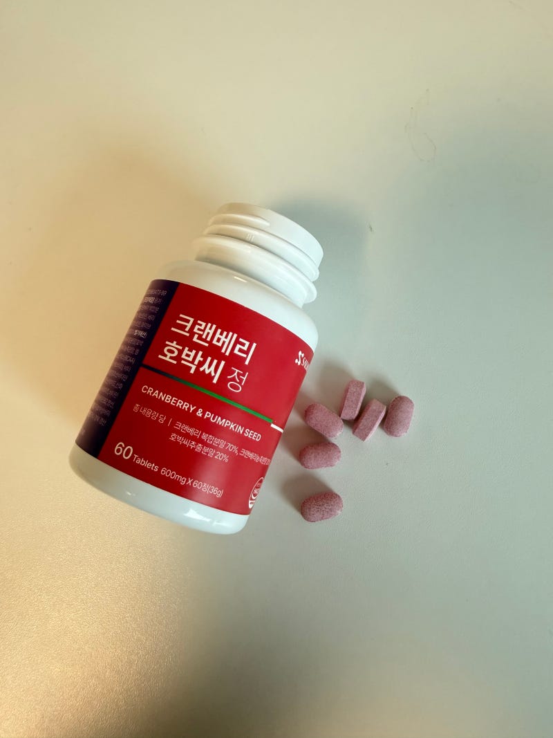 크랜베리+호박씨 조합의 예민요로영양제 / 과민성방광영양제 추천해요