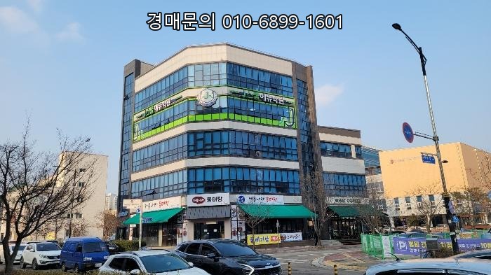  전북 전주 완산구 효자동2가 전북특별자치도교육청 인근 핵심 상권 근린시설, 70% 파격가로 내 집 마련 꿈 실현할 절호의 경매 찬스! 2024-43308