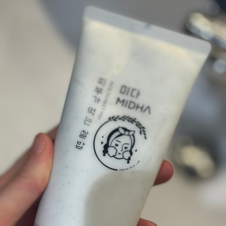  좁쌀여드름 요철관리 클렌징폼추천 미다 쌀겨 스크럽폼