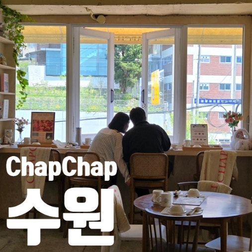 사진 2