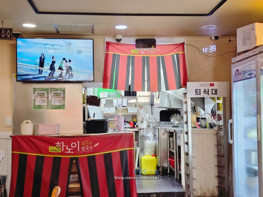 하노이450 작전점 사진 5