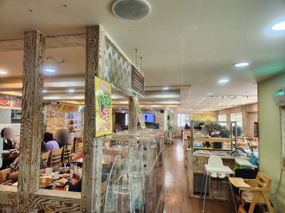 맛나감자탕 연산점 사진 5