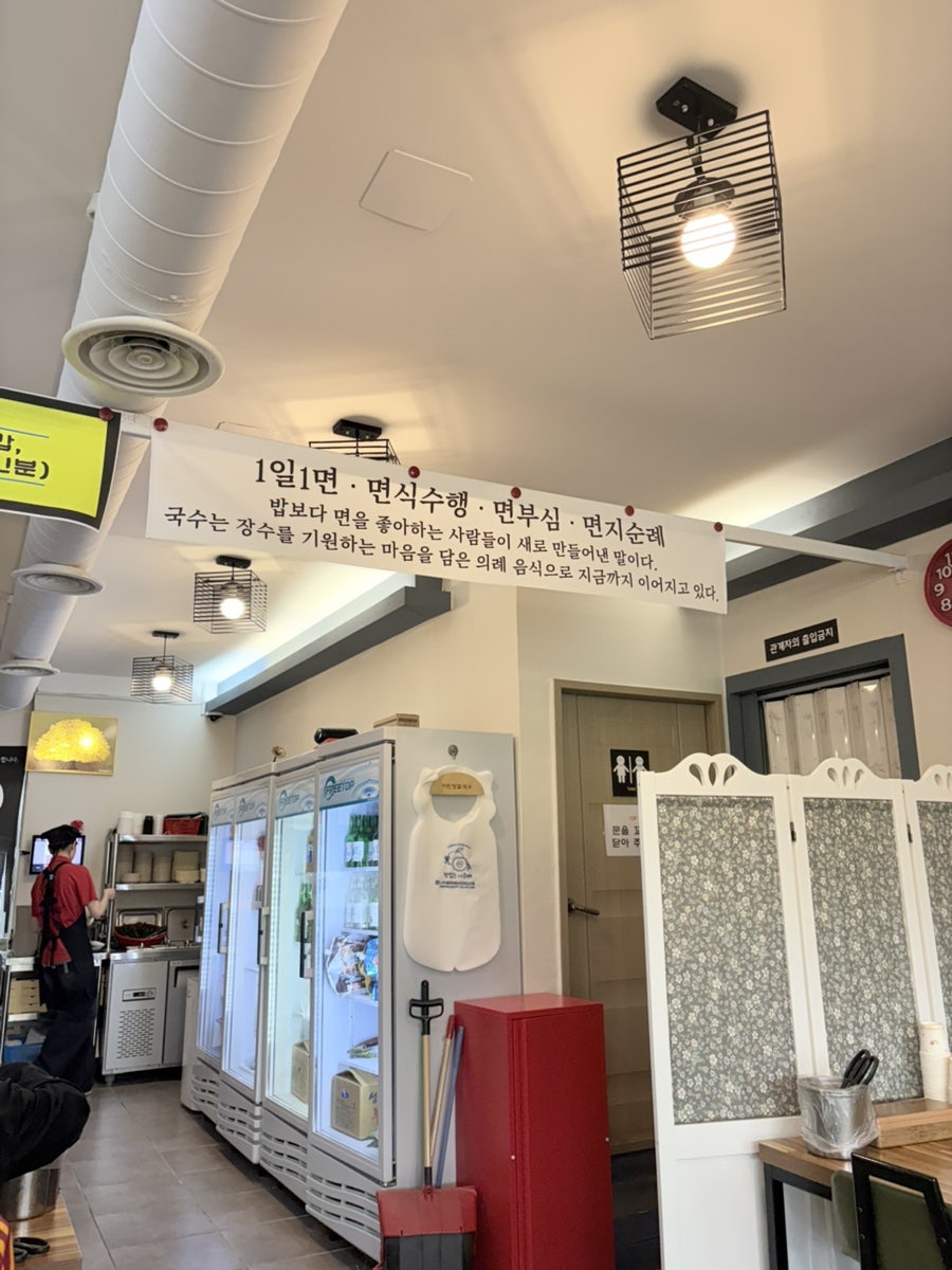 대호제 사진 4