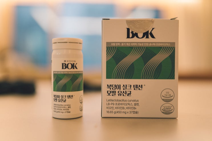  비오케이 유산균으로 시작한 모발탈락 관리 루틴 얇아진 머리카락 고민 후기