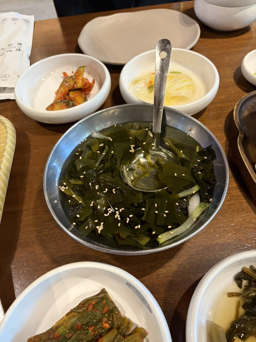지산목 사진 5