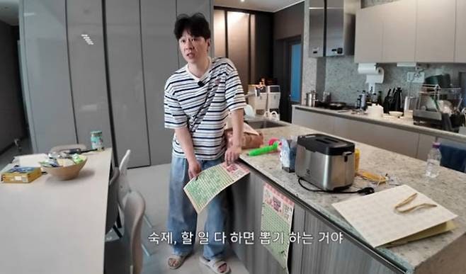 정상훈 “판교 대장동 땅값 오른다던 아내 말 믿고 계약”…집 공개까지 이어진 현실 육아 ....