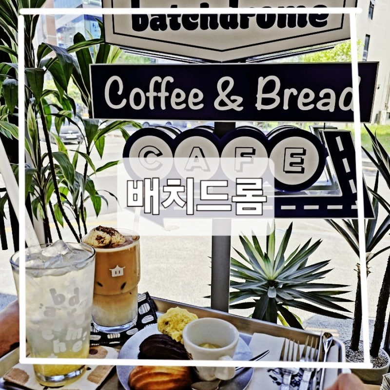 사진 3