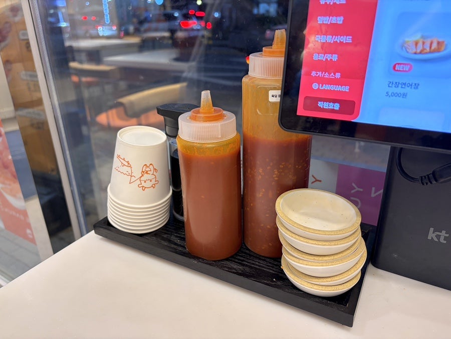 육회바른연어 광명소하점 사진 5