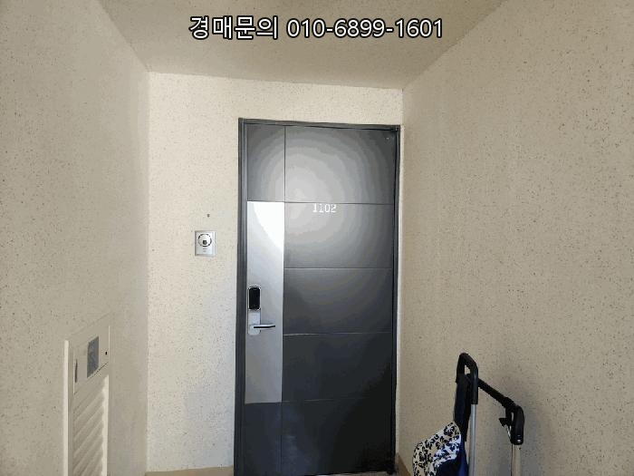  대구 중심 남산동 반월당효성해링턴플레이스 101동 11층 주상복합아파트 법원 경매! 1회 유찰로 찾아온 절호의 최저가 매수 기회를 지금 바로 잡으세요 2025타경9153