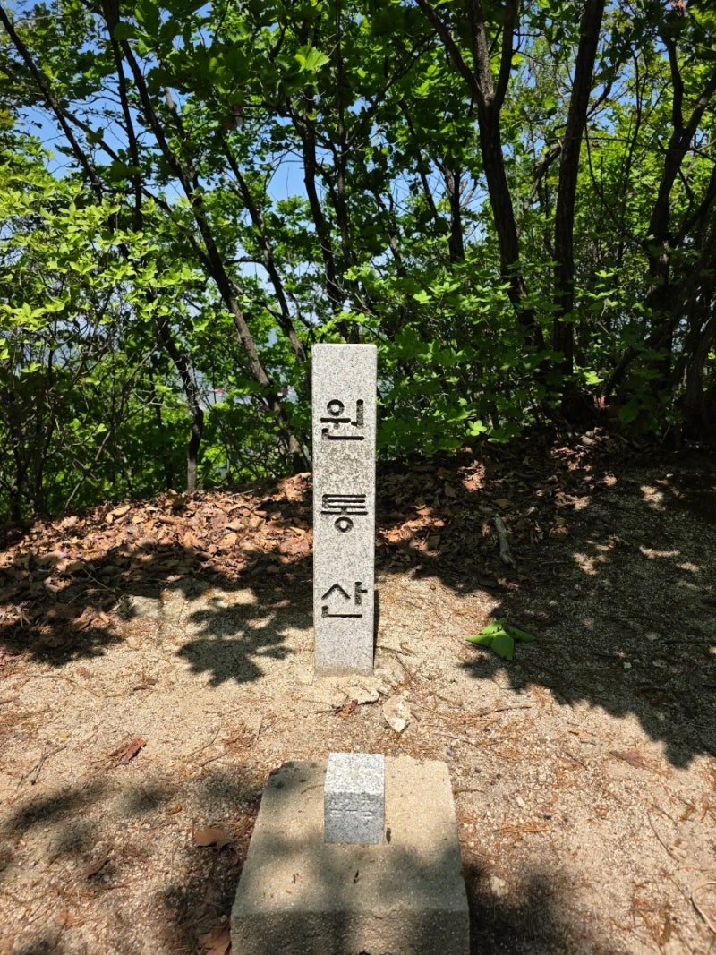 포천&가평 원통산 등산코스 지도♧노채고개 최단코스 원점회귀 3.2km (한북정맥4-2)