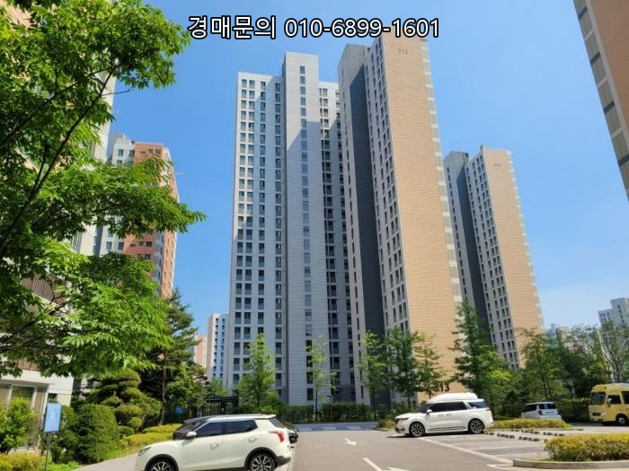  경기도 용인시 처인구 아파트 경매, 이편한세상용인한숲시티3단지 313동 11층1103호 법원 매각 기회 포착! 수원지방법원 부동산 경매물건 심층 분석 2024타경75811