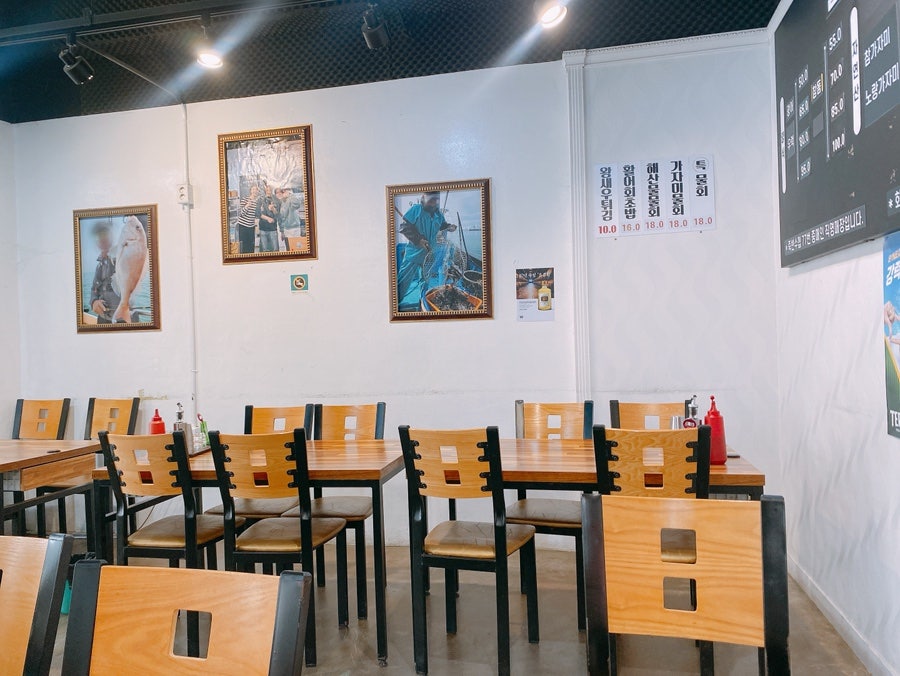 죽변항회물회 사진 3