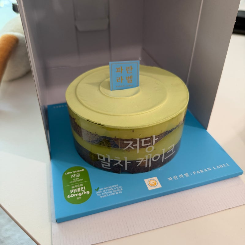 파리바게뜨 신상 파란라벨 저당 말차케이크 할인