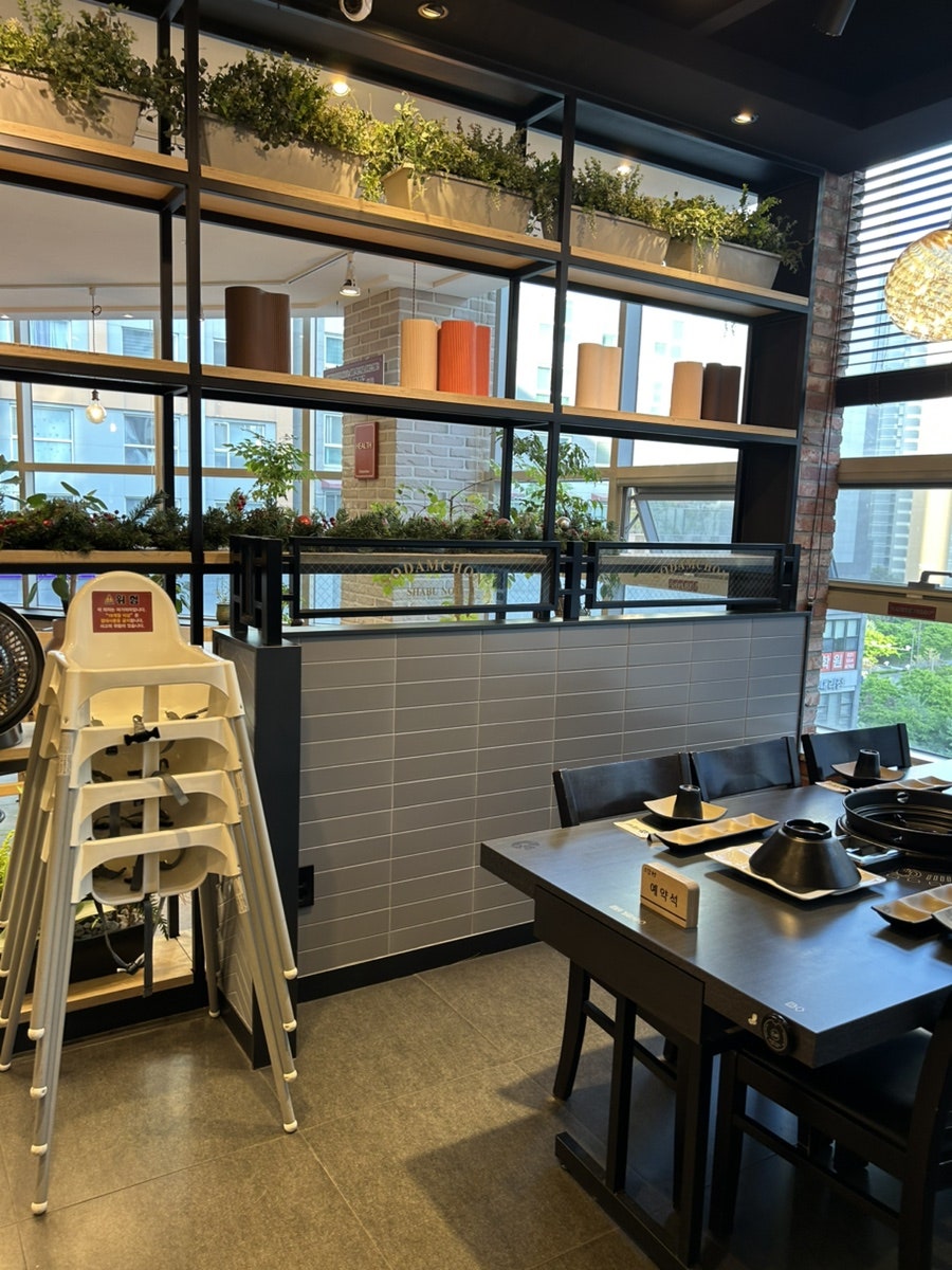 소담촌 다산신도시점 사진 4