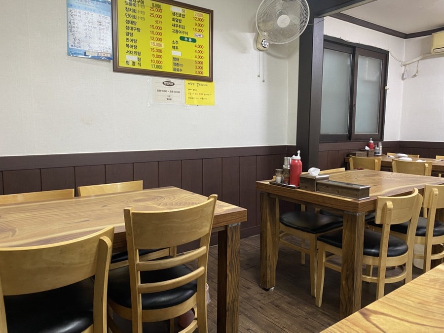진진바리횟집 사진 4