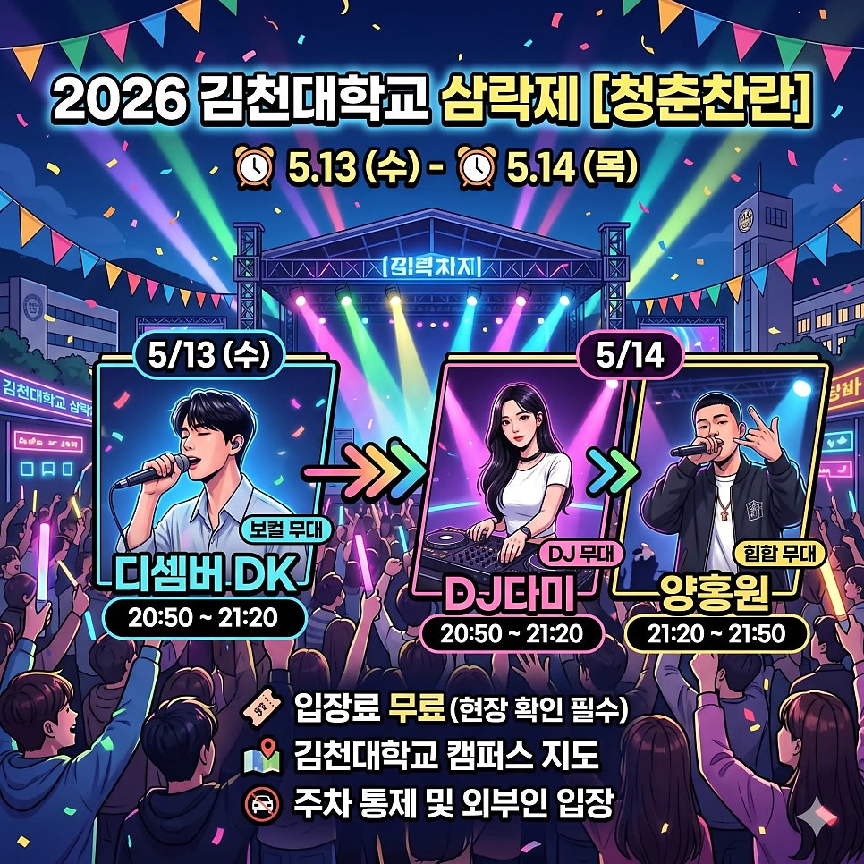 다미 사진 1