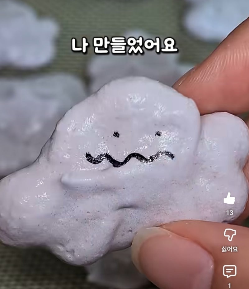 메타몽 머랭쿠키 굽기 머랭쿠키 만드는법
