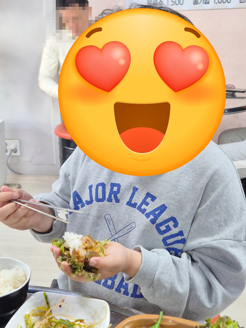 대라리뒷고기 사진 4