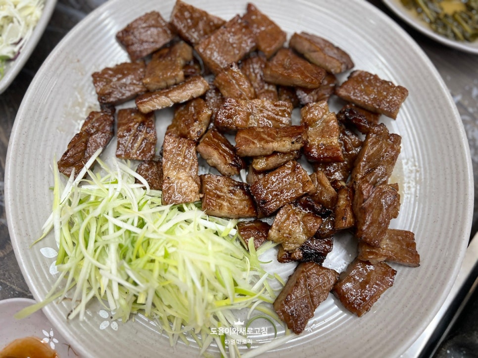 홍일갈비 사진 3