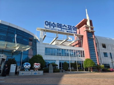 사진 4